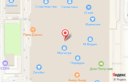 Ювелирный салон Golden Life на Уральской улице на карте