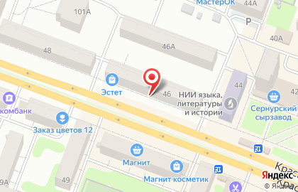 Интернет-провайдер Уфанет на Красноармейской улице на карте