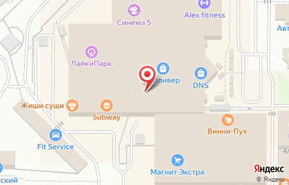 Магазин масляных духов Eastern Secret на карте