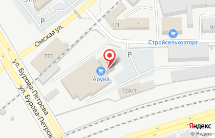 Аруна на Омской улице на карте
