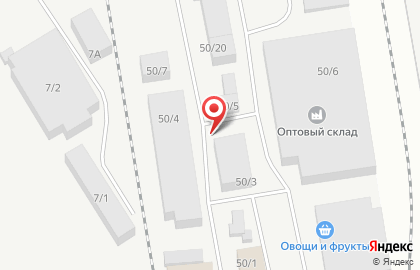 Закусочная, ИП Волков Ф.А. на карте