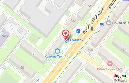 Магазин Sherlock vape shop на карте