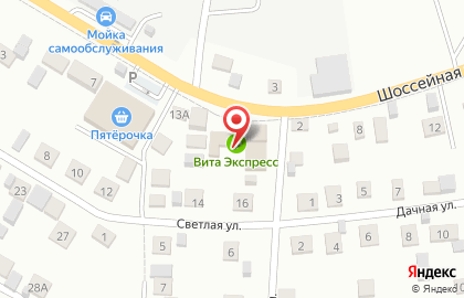 Алкомаркет Пикник на Шоссейной улице на карте