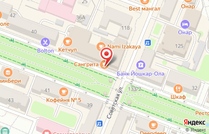 Сангрита на карте