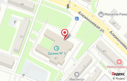 Библиотека им. А.С. Пушкина на Алюминиевой улице на карте