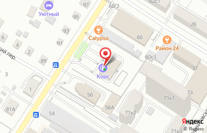 Банкомат СберБанк в Чите на карте