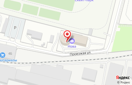 Сервисный пункт Орифлейм на Проезжей улице на карте