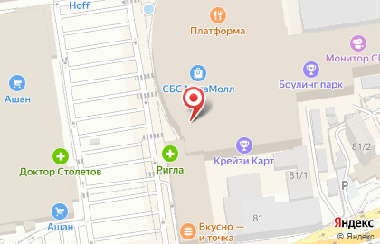 Sushi Free в Карасунском округе на карте