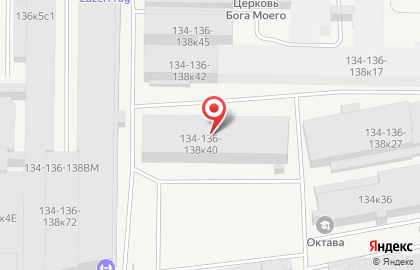 Казначей на карте
