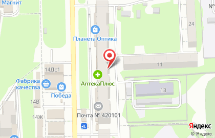 Интернет-магазин Avon на улице Хусаина Мавлютова на карте