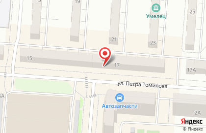 Магазин разливного пива Мир пива на улице Томилова на карте