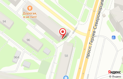 Аптека Формула здоровья на улице Александра Невского на карте