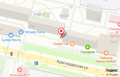 Барбершоп-парикмахерская СуперМен на Краснодарской улице на карте
