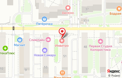 Медицинская компания Инвитро в Красноглинском районе на карте