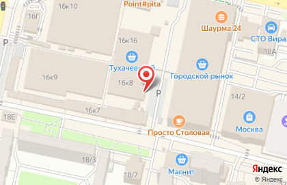 Мясной магазин Баракат на карте