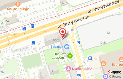 Аптека Планета здоровья на шоссе Энтузиастов, 10/2 на карте