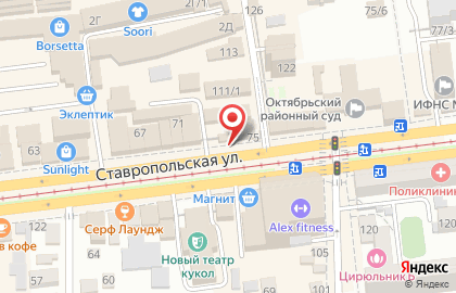 Дамиар-ломбард на Ставропольской улице, 75 на карте