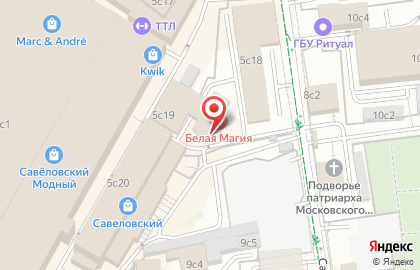 Сервисный центр "Пульсар" на карте