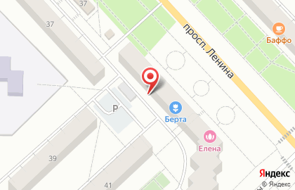 Магазин разливного пива Beerыч на проспекте Ленина на карте