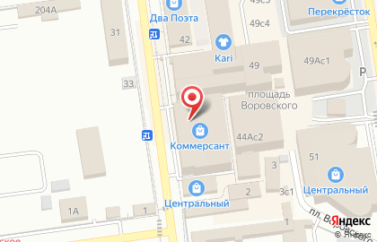 Магазин посуды и бытовой техники Коммерсант на карте