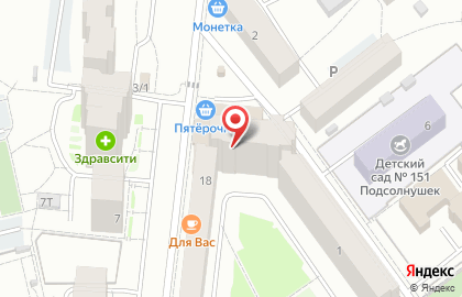 Пункт приема платежей на улице Олега Кошевого на карте