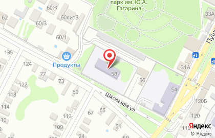 Детский сад Незабудка, детский сад №13 на Школьной улице на карте