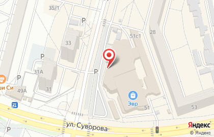 Микрокредитная компания МагнатКредит на карте
