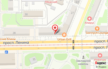 Магазин для взрослых Ты и Я на проспекте Ленина на карте