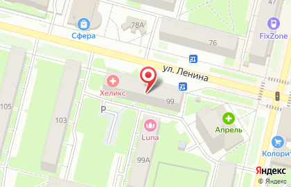 Хеликс на карте