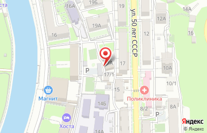 Хостинский отдых на карте