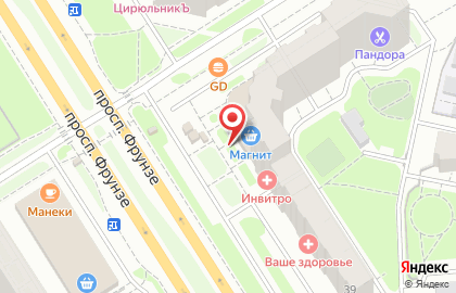 Мастерская по ремонту одежды и обуви в Ярославле на карте