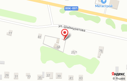 Фасадно-кровельная компания СТК-Строй в Уфе на карте