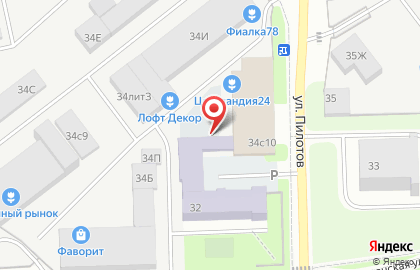 СтройСэт на карте