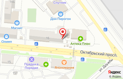 Оператор сотовой связи TELE2 Киров на Октябрьском проспекте на карте
