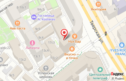 Служба доставки и логистики Сдэк на Тверской улице на карте