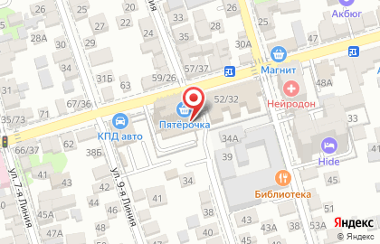 Кронос на улице Мясникова на карте