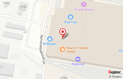 Бар паровых коктейлей Absolem в Благовещенске на карте