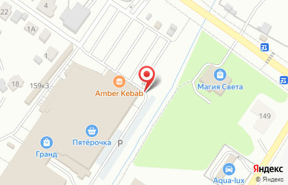 Рыбный магазин в Калининграде на карте
