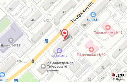 Аптека Шах на Заводской улице на карте