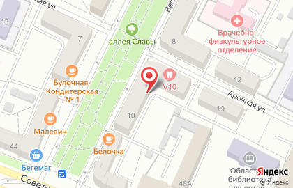Банк Российский Кредит на Весенней улице на карте