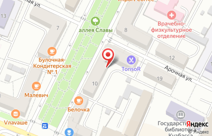 Выставочный зал Союз художников России на Весенней улице на карте