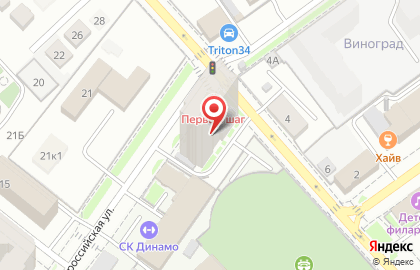 Центр правовой помощи на улице Ленина на карте