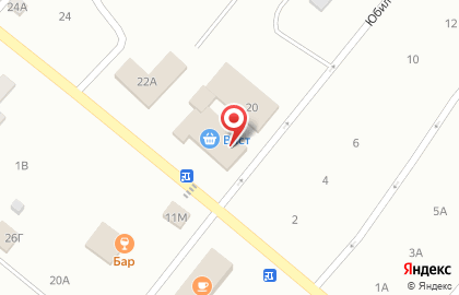 Торговый центр Вист 3 на карте