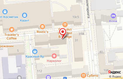 Банкомат Росбанк на улице Красной Армии на карте