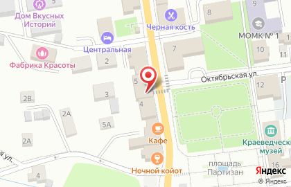 Рузский Детский дом для Детей-сирот и Детей, Оставшихся без Попечения Родителей на карте