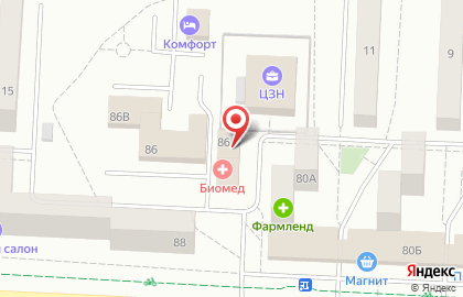 Лечебно-диагностический центр Биомед на улице Герцена на карте