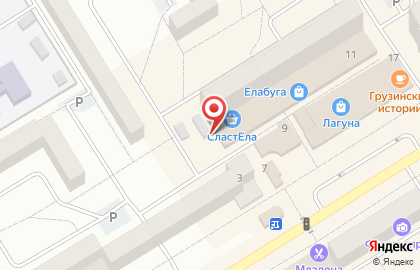 Магазин Звениговский мясокомбинат на проспекте Нефтяников, 11б/1 в Елабуге на карте
