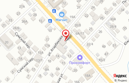 Агентство ЮРДВ на улице Атарбекова на карте