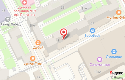 Сеть салонов цветов Букет в Свердловском районе на карте