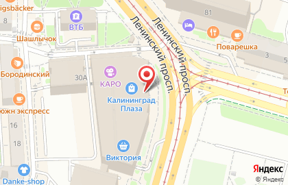 Магазин ювелирных изделий Sunlight Brilliant в Калининграде на карте